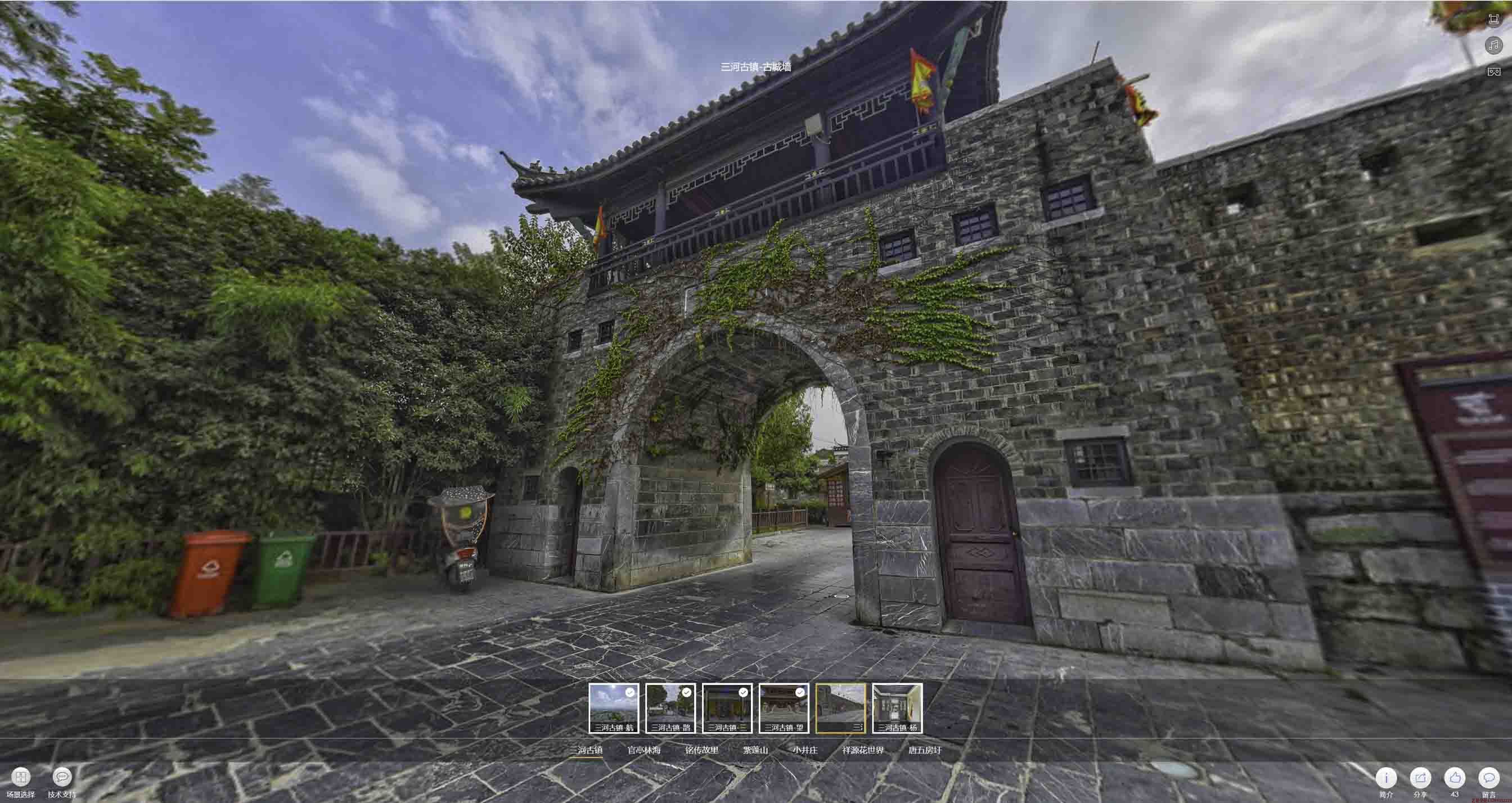 朔州全景拍摄技巧：捕捉完美全景图像在手绘地图中的创意应用