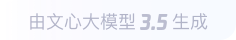 朔州360全景影像与AR技术的结合：为用户带来前所未有的手绘地图体验